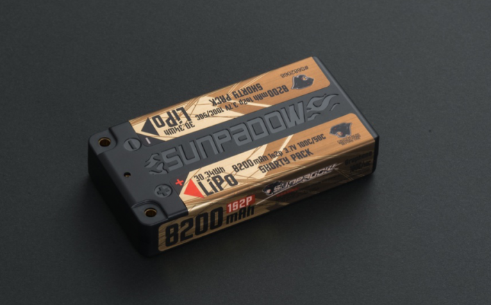 8200mAh 3.7V Lipo Battery