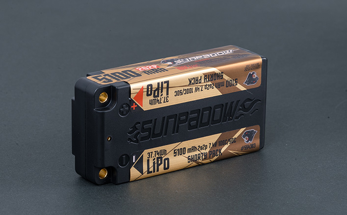 5100mAh 7.4V Lipo Battery